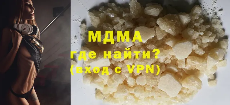 MDMA Molly  shop клад  Бобров 